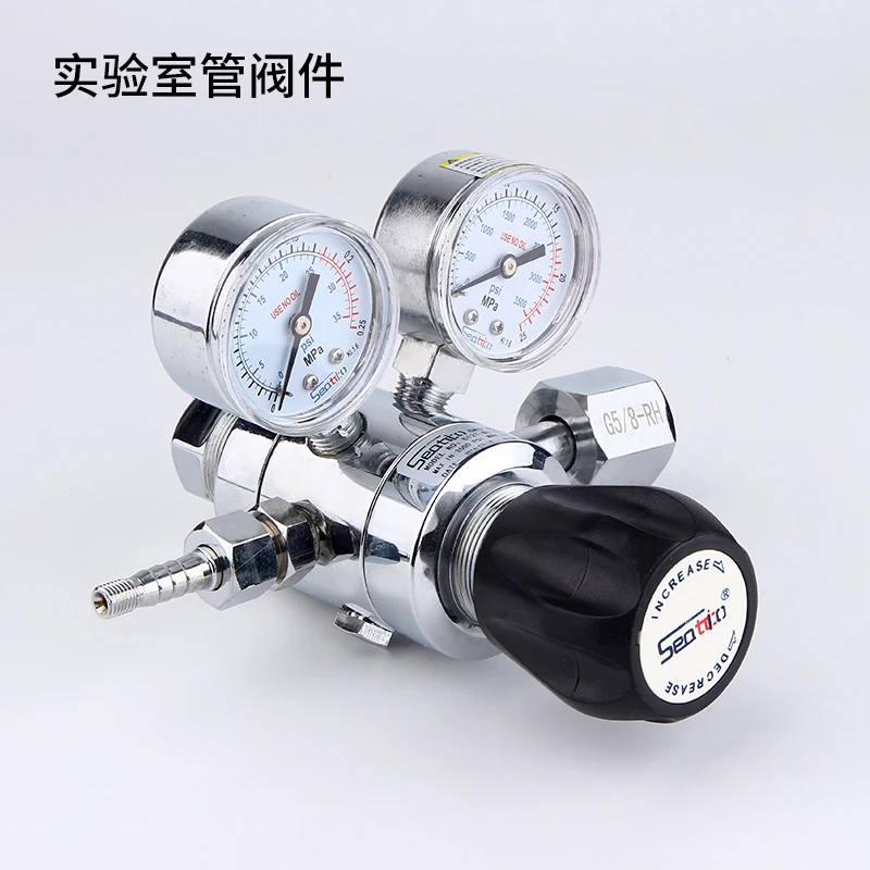 Bipolar pressure reducing valve oxygen nitrogen argon helium hydrogen methane pressure reducing valve pressure reducer