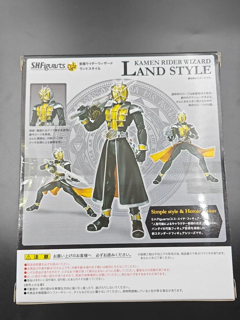 ¡En stock! 100% auténtico Bandai S.H.Figuarts Kamen Rider Wizard-forma de elemento terrestre, nuevo juguete coleccionable de figura de acción