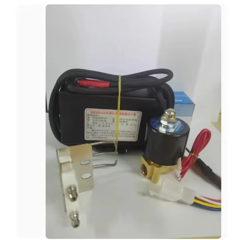 GX103-220/GH-103 Gas Infrared High Energy Igniter Controller Gas Stove Igniter