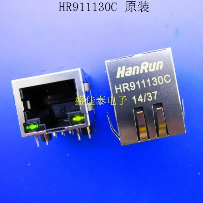

10 шт./сетевой трансформатор HR901131C HANRUN RJ45, новый оригинальный интерфейс прямой съемки, гарантия качества, новинка