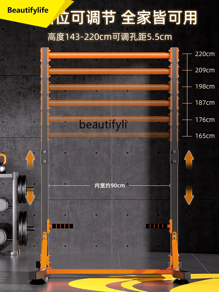 

A49 Horizontal bar household indoor pull-up device, horizontal bar landing, stretching boom household, fitness equipment