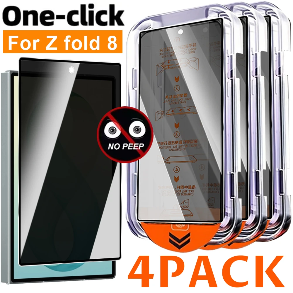 1-4PCS 9H Privacy Tempered Glass Film for Samsung Galaxy Z Fold 8 Ultra Fold8 Screen Protector Easy Installation Dustproof Cover