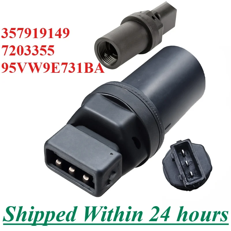 

357919149 7203355 95VW9E731BA For VW Golf Passat Caddy Polo Bora Beetle Caddy Corrado Jetta Lupo Sharan Odometer Speed Sensor