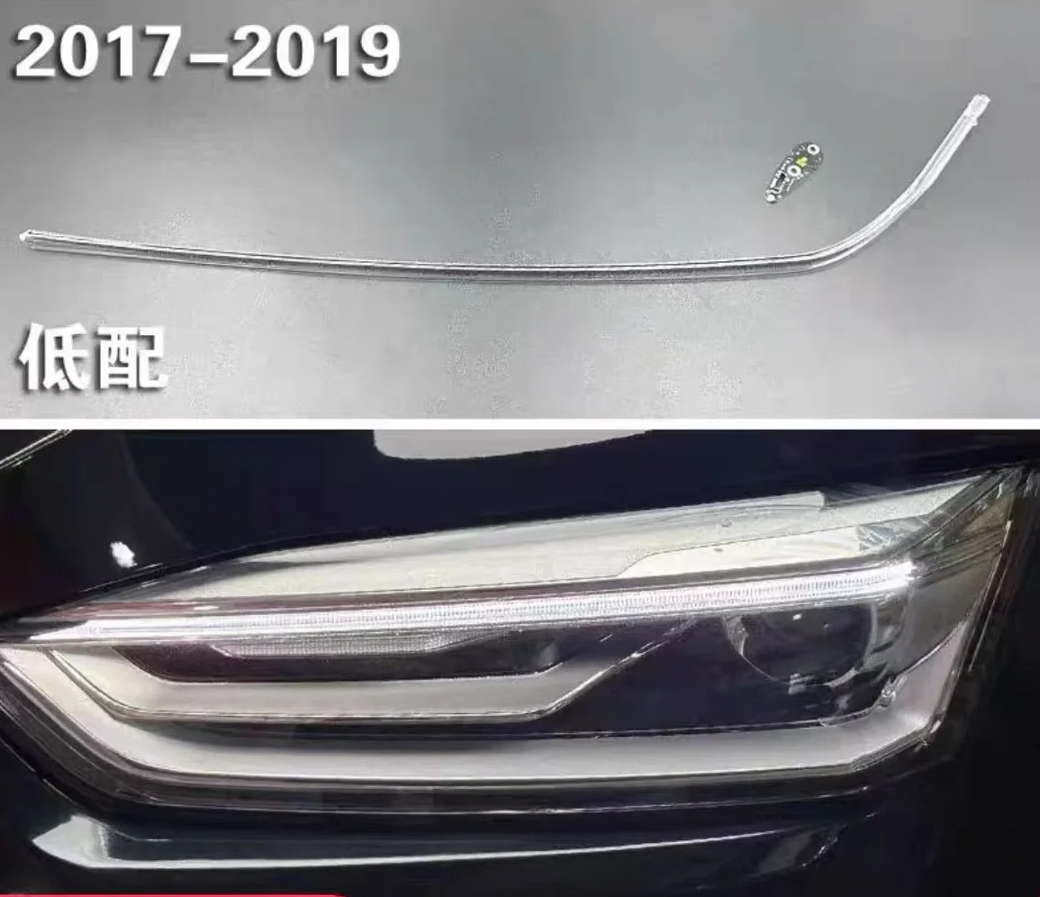 Suitable for Audi A5 17-19 daytime running light guide strip A5 daytime running light guide tube LED light source luminous tube