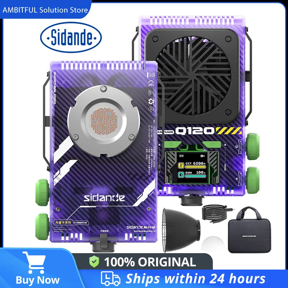 Sidande Q120 Bi-Col… - image