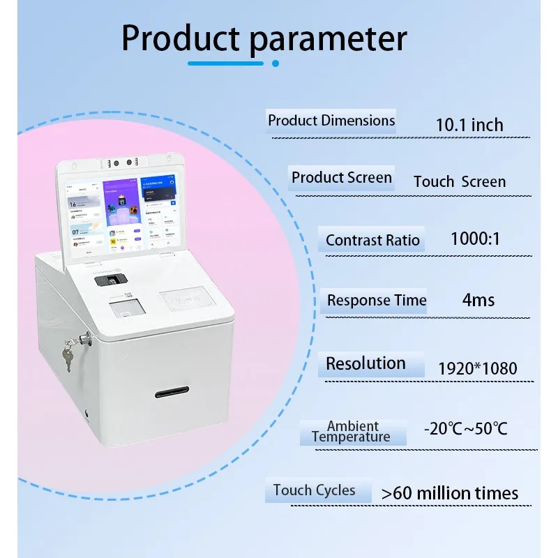 A 10.1-inch Desktop Self-service Bank Card Issuance Machine   Touch Screen Self-service Card Issuing Terminal