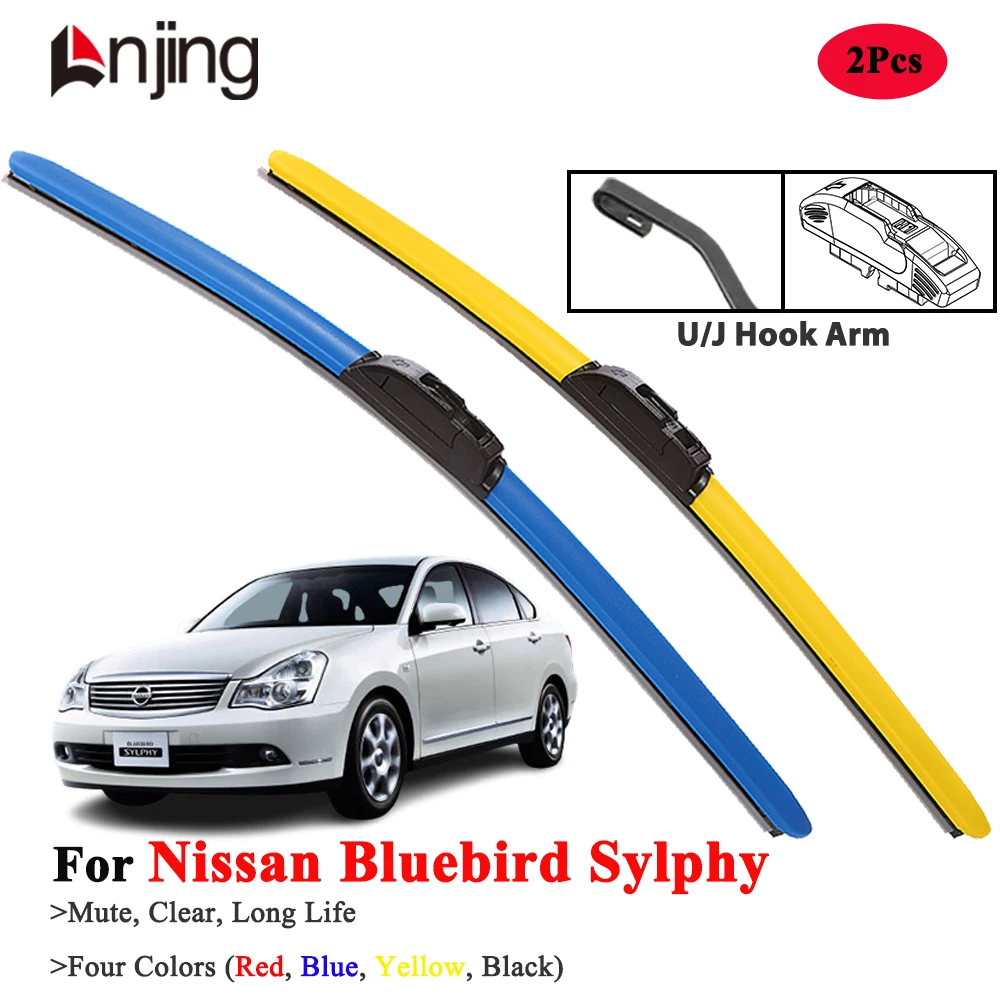 

LNJING Colorful Wiper Blades For Nissan Bluebird Sylphy 2000-Now