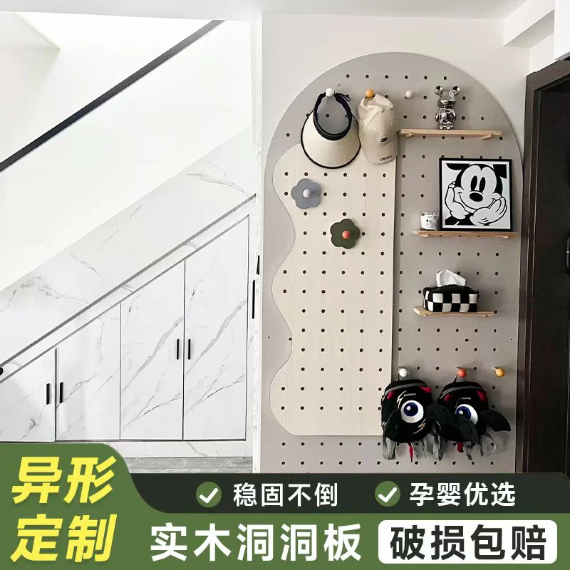 Hole plate full-length mirror integrated invisible home hole plate full-length mirror push-pull solid wood hole plate