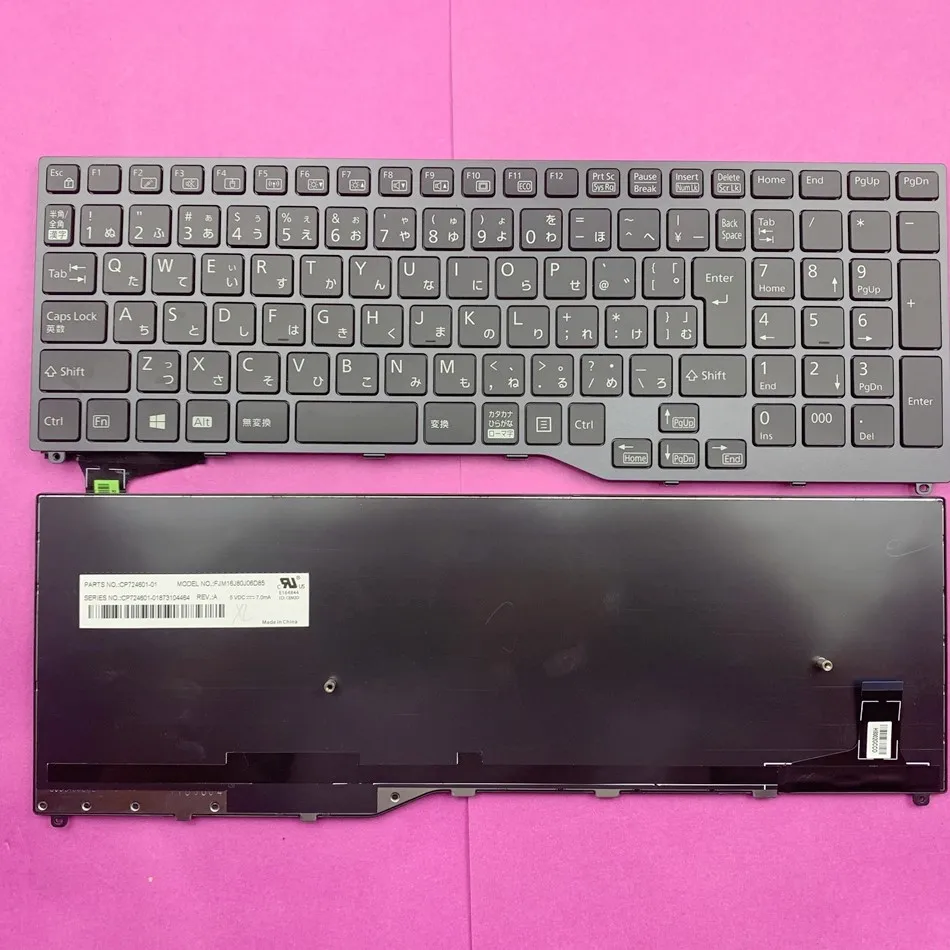 

Japanese Laptop Keyboard For Fujitsu Lifebook U757 U758 U759 E558 E559 E458 E459 FJM16J80J06D85 CP724601-01 JP Layout