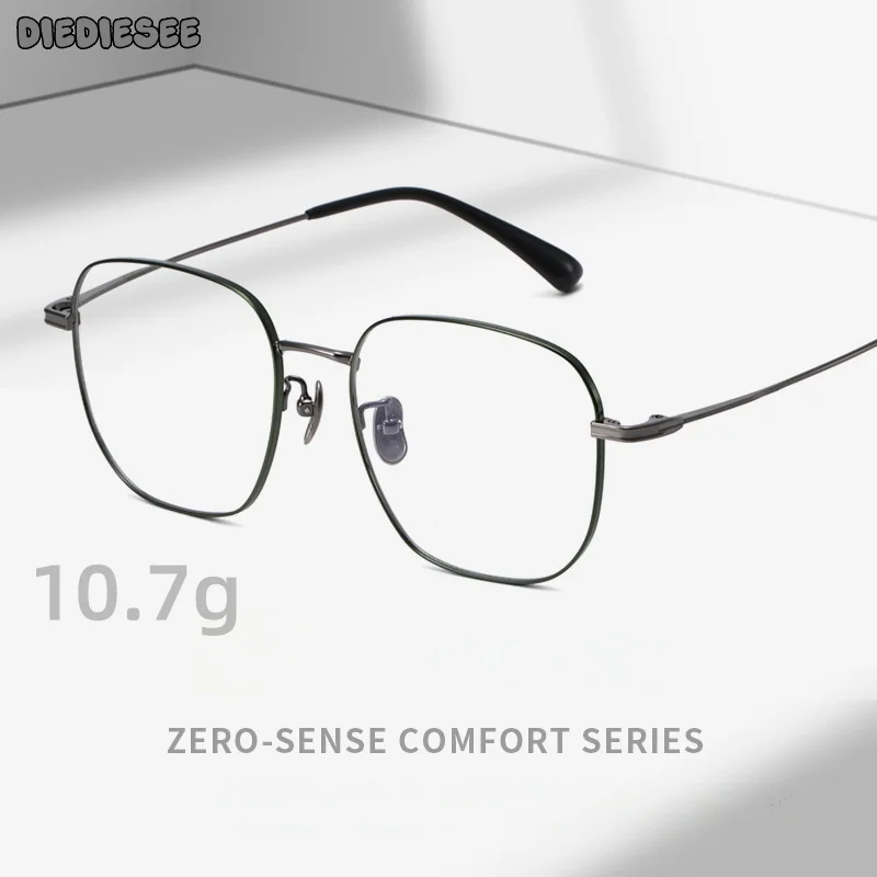 

DIEDIESEE Ultra Light Titanium Anti Blue Light Men's And Women's Glasses Frame Retro Box Optical Prescription Glasses Frame 6210
