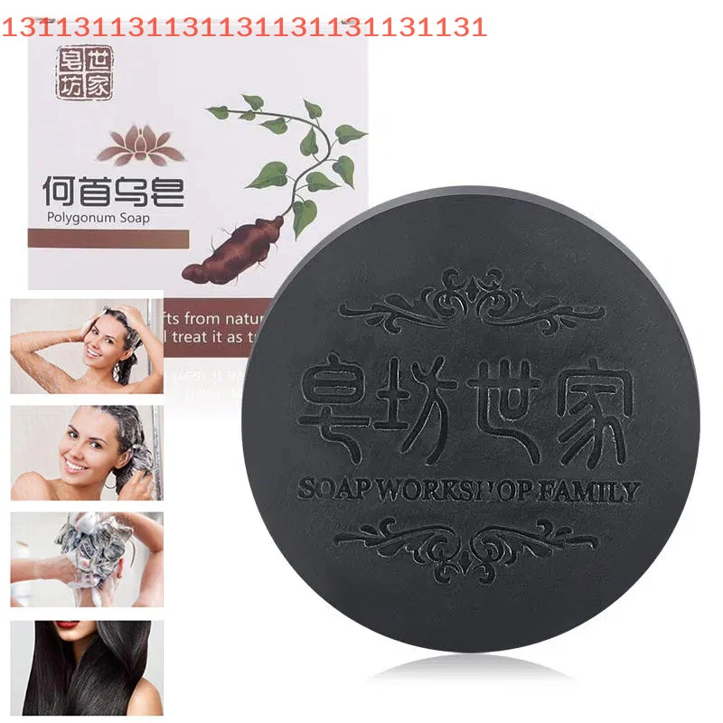 Anti Dandruff Essential Oil Soap Moisturizing 80/100g Hair Shampoo Soap Polygonum Multiflorum Black Soap Hair Care Nourishing view 6