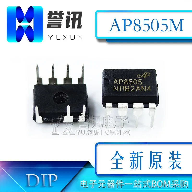 (5 Buah) AP8505 AP8505M DIP-7 SOP-7 Asli Baru