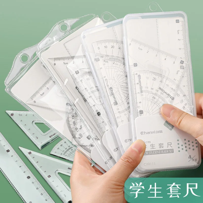 1Sets 15cm ruler primary school examination set triangle plate protractor compass transparent 20cm wave ruler wholesale