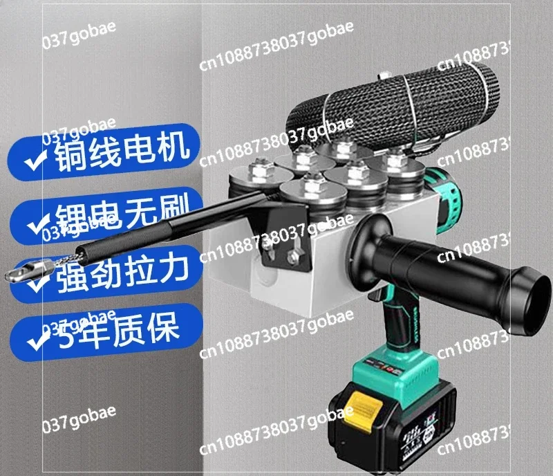 Automatic Electric Lithium Battery Wire Threading Machine Artifact Plumber Cable Puller Pipe Lead Threader