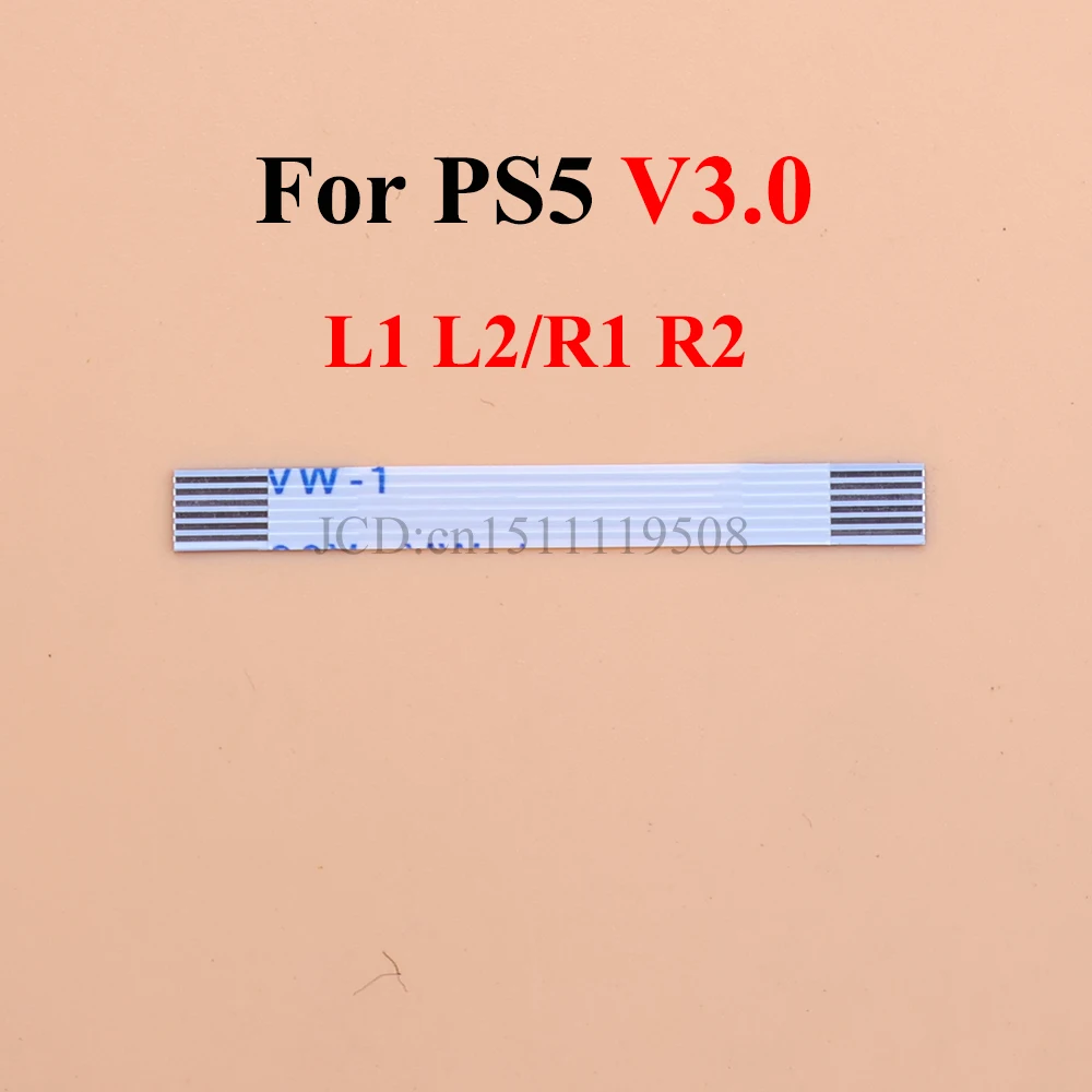 Левый и правый R1 R2 L1 L2 Двигатель для подключения ленточного гибкого кабеля Ручка кнопок Плата для контроллера PS5 V1.0 V2.0 V3.0 Сенсорный ленточный кабель