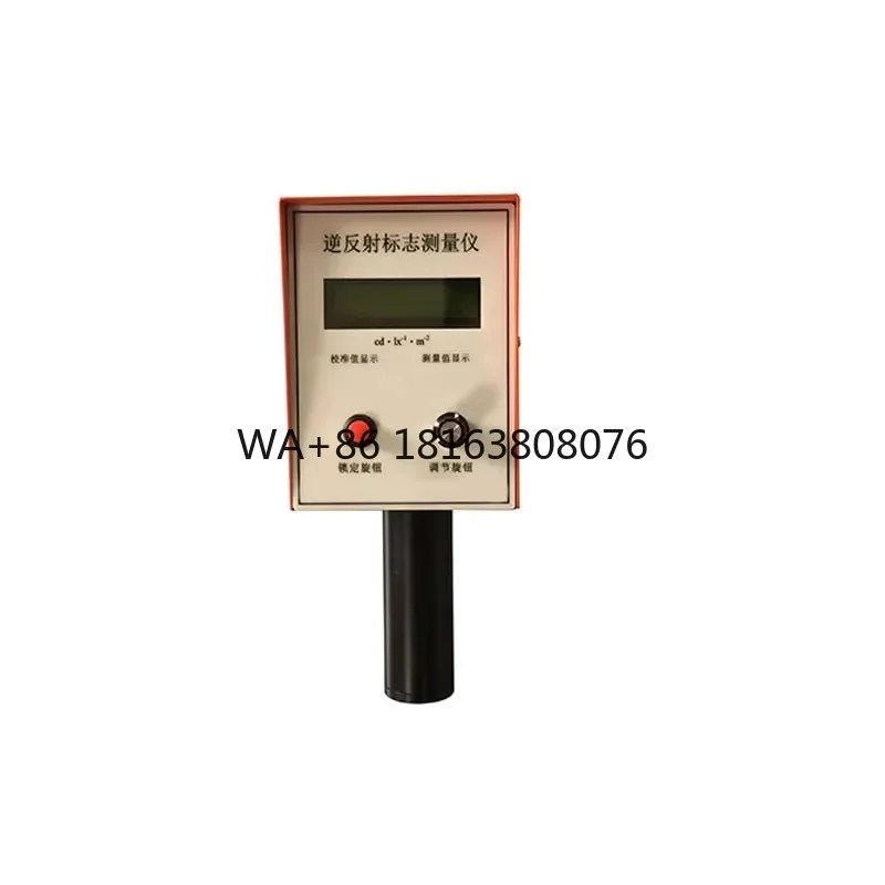 ZTT-101 High Precision Retroreflectometer for Road Traffic Sign Retroreflective Coefficient Highway Engineering Quality