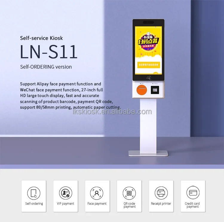 

Платежный киоск Android 23,8 дюймов, киоск для самостоятельного заказа еды, киоск для самообслуживания с сенсорным экраном, киоск для самостоятельного заказа с принтером
