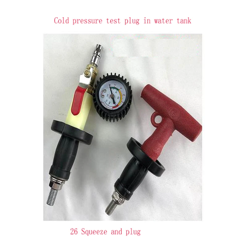 Car Water Tank Plug Rubber Plug Leak Test Press Rubber Pier Pipe Plug Leak Detection Tool Set Repair Intercooler Head