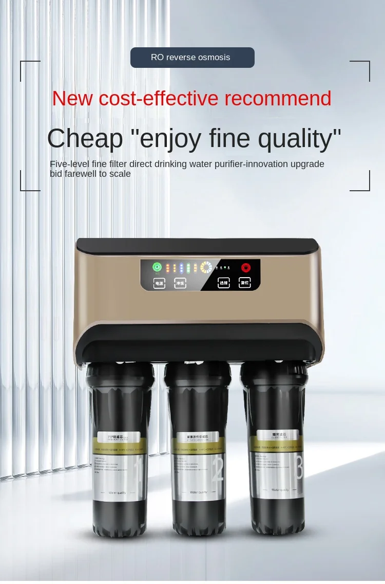 

Water purifier, household direct drinking RO reverse osmosis water purifier, scale removal pure water machine, intelligent