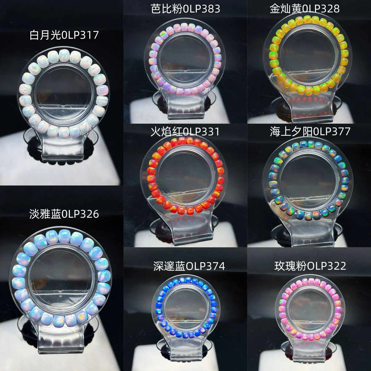 Lab Created opal Bracelet Green Blue Red Yellow Pink Cushion Ball Mixed Color Bead Wholesale Price for woman Gift Girl present