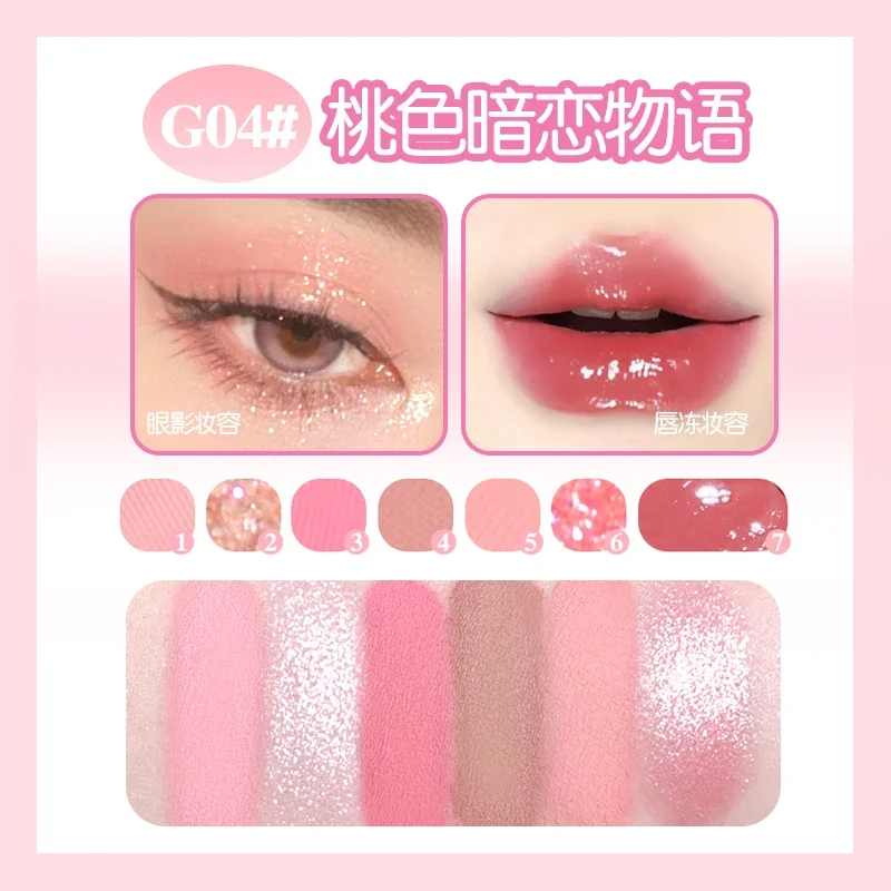 GOGO TALES Cosmetics 3IN1 Eyeshadow Lip Gloss Set Comprehensive Disc Mirror Lipstick Matte Eyes Blush Long-lasting Makeup