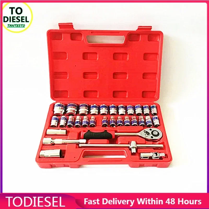 

32PCS Wrench Combination Car Repair Tool Set CRIN Injector Repair Tool