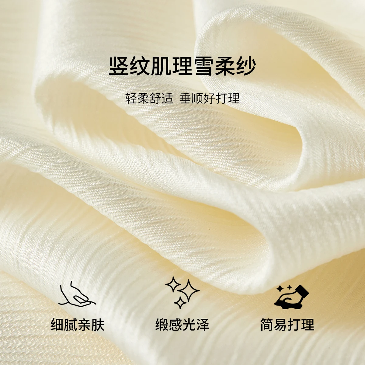 SENTUBILA dames satijnen textuur chiffon shirt 2025, herfst enkele rij knopen, elegant kantoor commuter blouse met lange mouwen 153CF2412