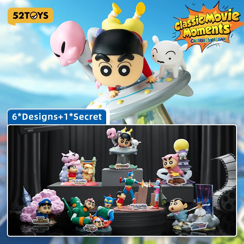 

52TOYS Mystery Box Crayon Shinchan Classic Movie Moments, random Collectible Toy Desktop Decoration Gift