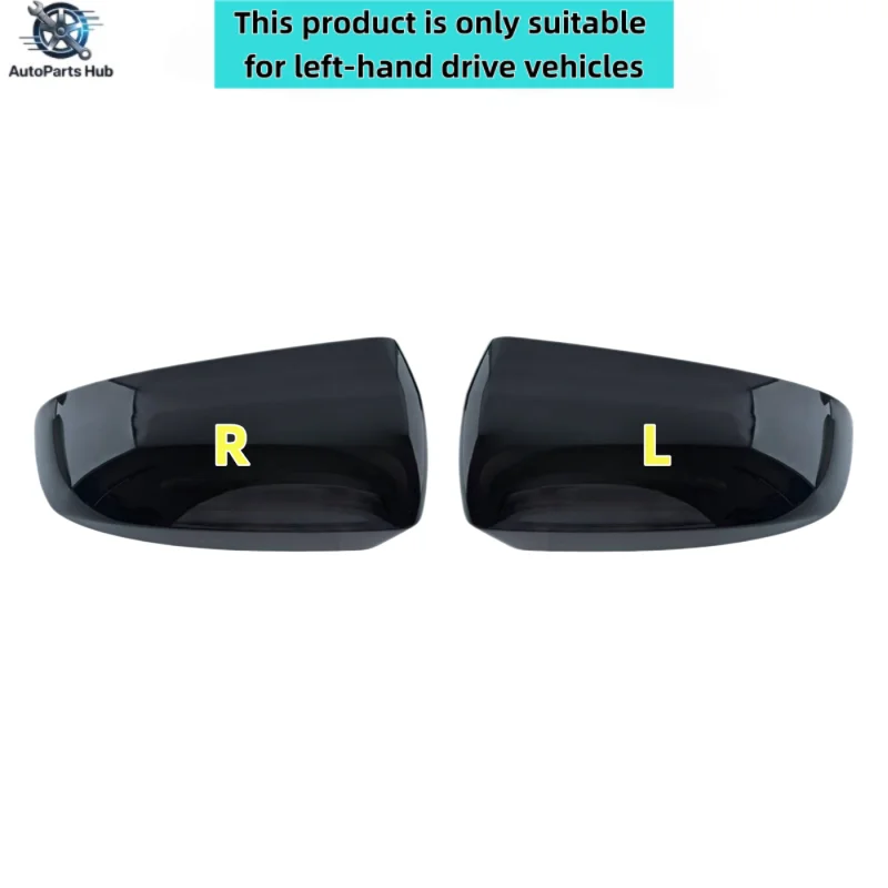 Left and Right Rearview Mirror Cover Housings for BMW X5, X6, E70, E71 (2007-2014 Models)