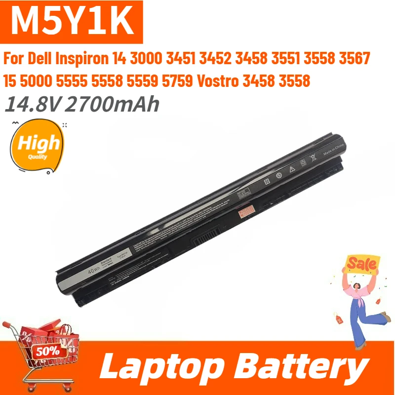 High Capacity M5Y1K…