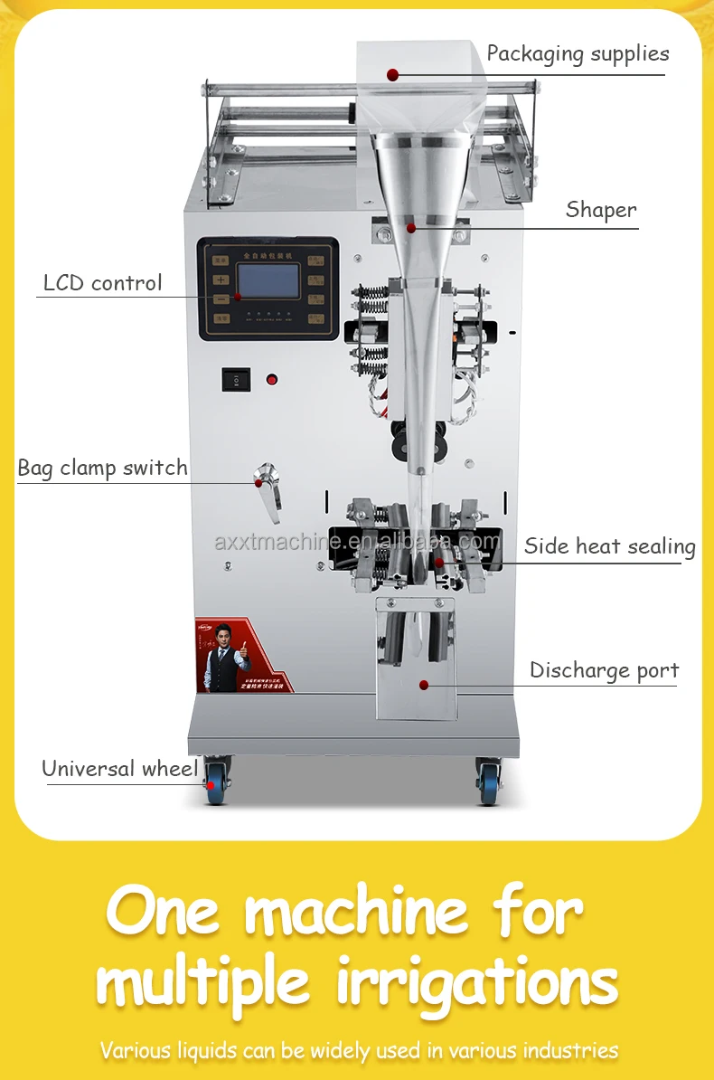 Low Price Multifunctional Vertical Automatic Packaging Ice Bag Water Filling Making Juice Liquid Packaging Machine