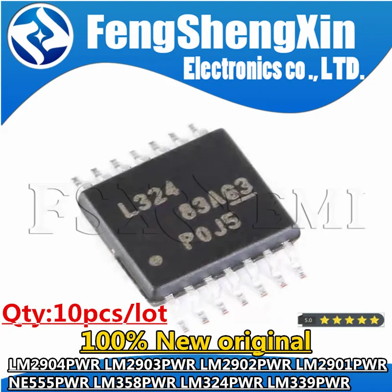 10pcs L2904 L2903 L2902 L2901 N555 L358 L324 L339  LM2904PWR LM2903PWR LM2902PWR LM2901PWR NE555PWR LM358PWR LM324PWR LM339PWR