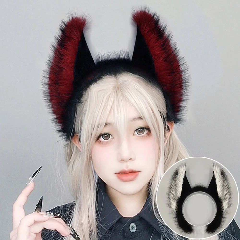 Dark Demon Horn Headpiece Cosplay Animal Beast Werewolf Plush Ear Headwear Carnival Halloween Party Headband Costume Props
