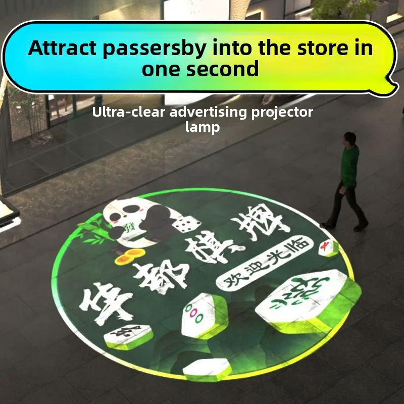 Advertising projection light, door logo spotlight, signboard pattern shop ground door welcome light outdoor waterproof