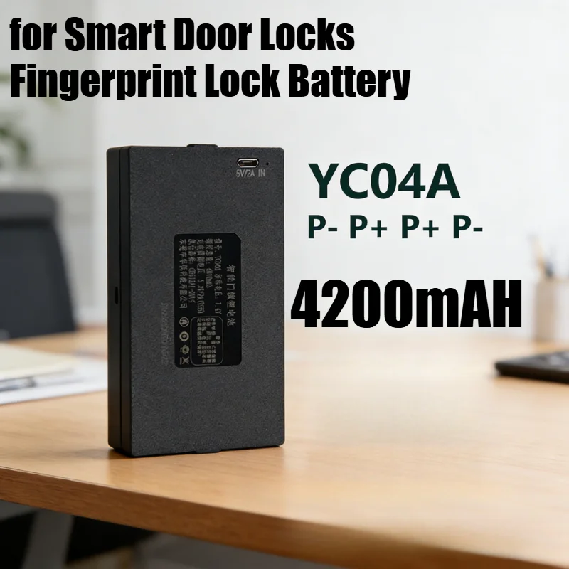 4200mAh High Capacity Rechargeable Li-ion Battery YC04A for Smart Door Locks Fingerprint Lock Battery with Type-C Interface