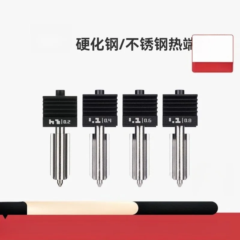 hardened-steel-hotend-nozzle-02-04-06-08mm-quick-swap-for-x2d-p2s-h2d-h2s-h2c-3d-printer