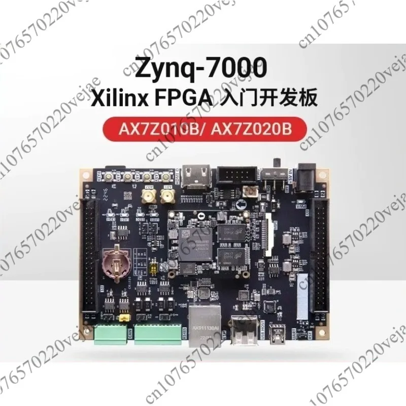 

Black gold FPGA development board development board 7020 7010 7000
