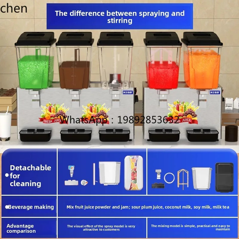 

BB beverage machine commercial automatic cold drink hot drink machine water dispenser double temperature multi-function
