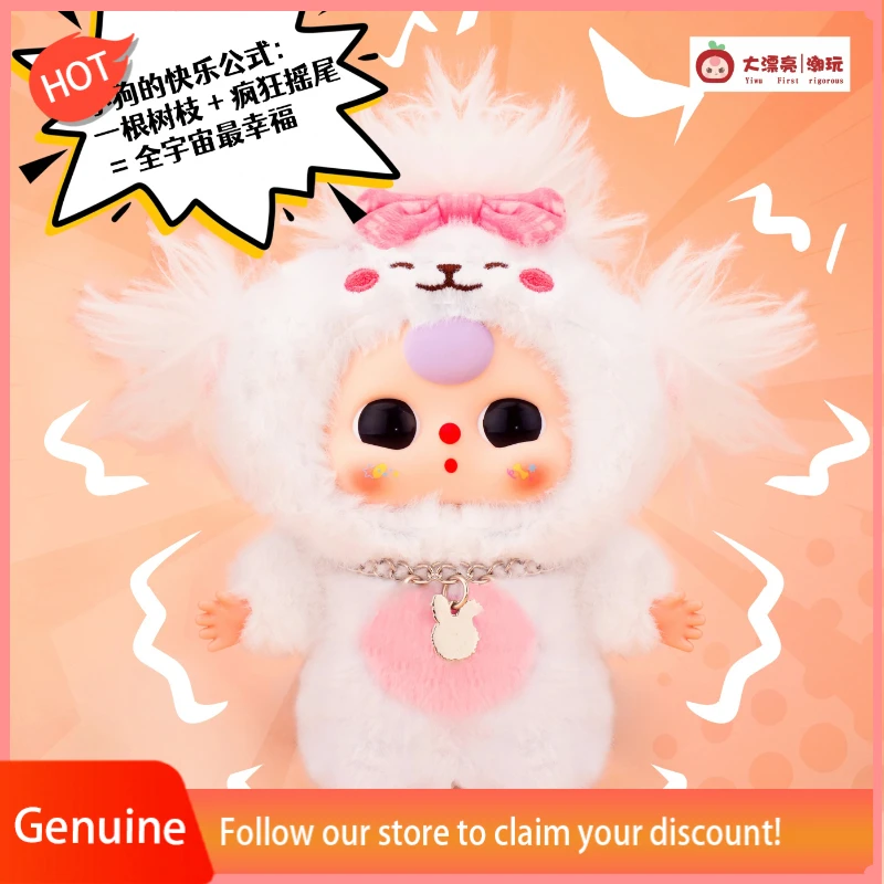 

Genuine Baby Three A Cat and A Dog Plush Series Handmade Blind Box Plush Vinyl Toys Car Doll Keychain Backpack Pendant Gift