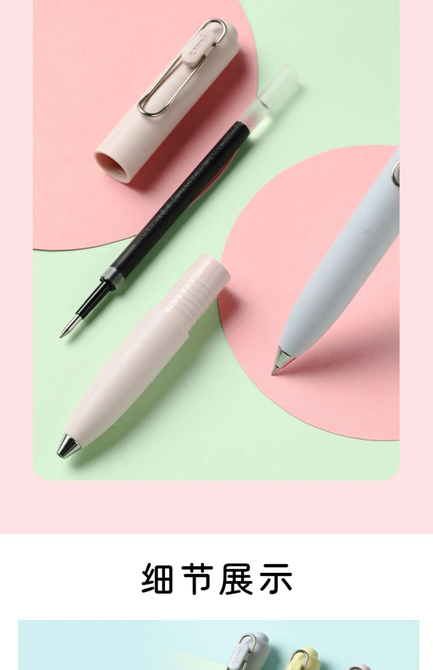 Uni Cute Mini Gelstift, Uniball UMN-SP Chubby Buntstift mit dickem schwarzem Tintenstrahl, Taschenstift, schnelltrocknend, wasserfest, Schulbedarf – Detail 10
