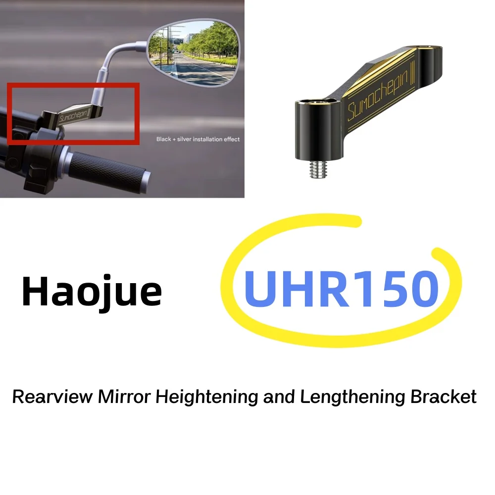 For Haojue UHR150 rearview mirror heightening and lengthening bracket, aluminum alloy widening and heightening accessories