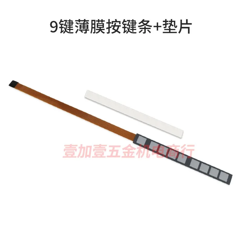 FOR Fanuc button strip 0i 31i 32i7 key 9 key 12 key small yellow machine metal film button board