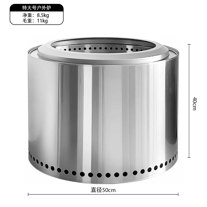 Stainless Steel Camping Wood Stove Secondary Burn Smokeless Fire Pit BBQ