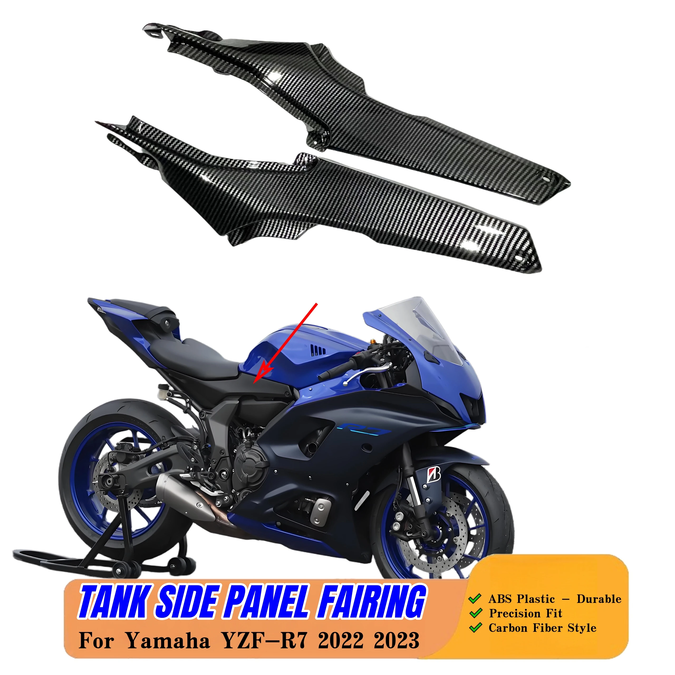 

Для Yamaha YZF-R7 2022 2023, мотоциклетный стиль из углеродного волокна, боковая панель бака, боковая крышка сиденья, обтекатель, ABS кузов, внешние детали