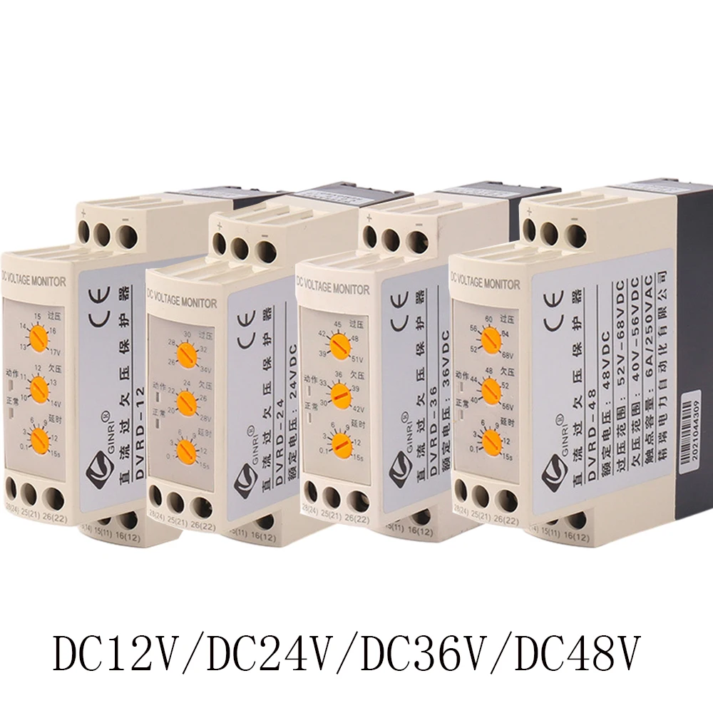 

Device Switch DC12V/DC24V/DC36V/DC48V Over Under Voltage Values Adjustable Protector Relay Over Under Voltage Protector Relay