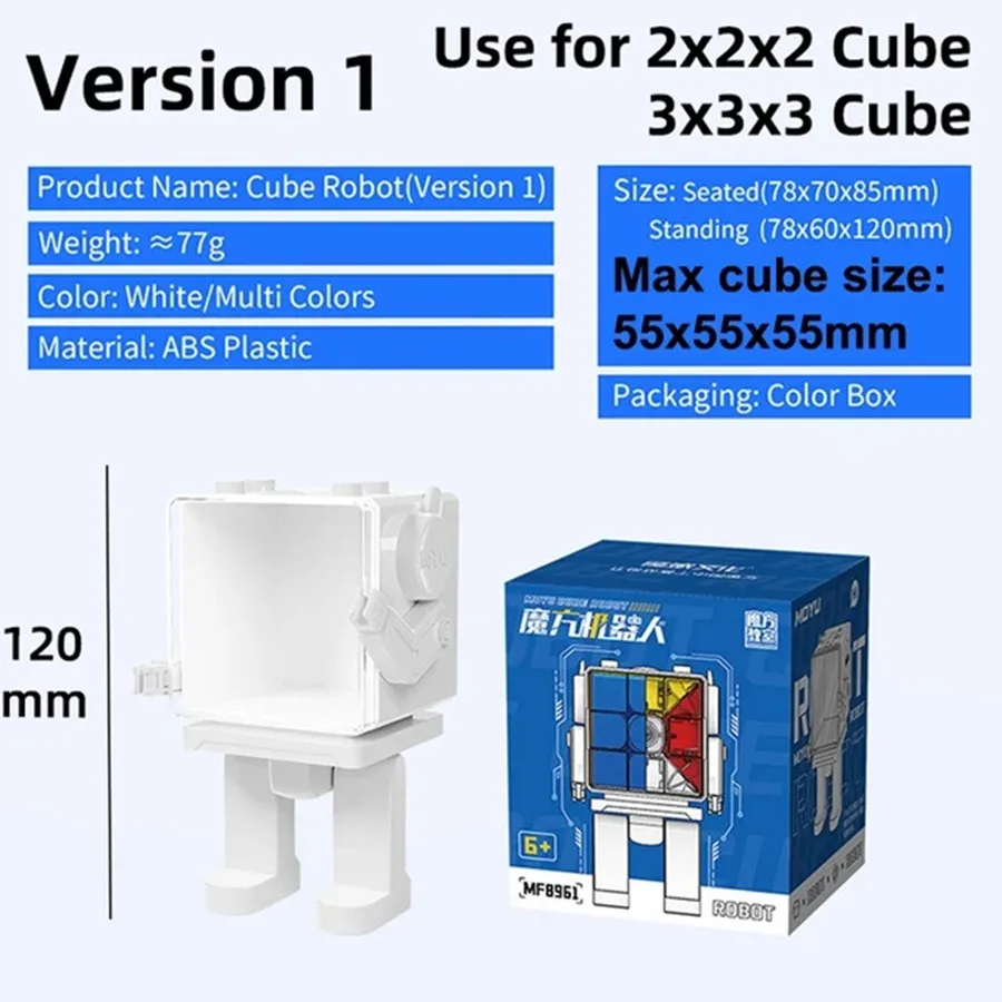 MOYU Magic Cube Robot Display Box MFJS Related Storage Speed Puzzle Toy MOYU cube Accessories for 2x2 3x3 4x4 5x5 Cubo Magico