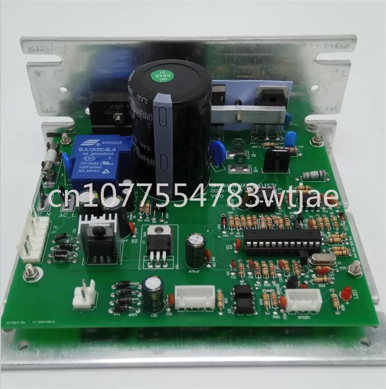 Suitable for Brother brand treadmill 223A221A/220/3212 circuit board motherboard driver board