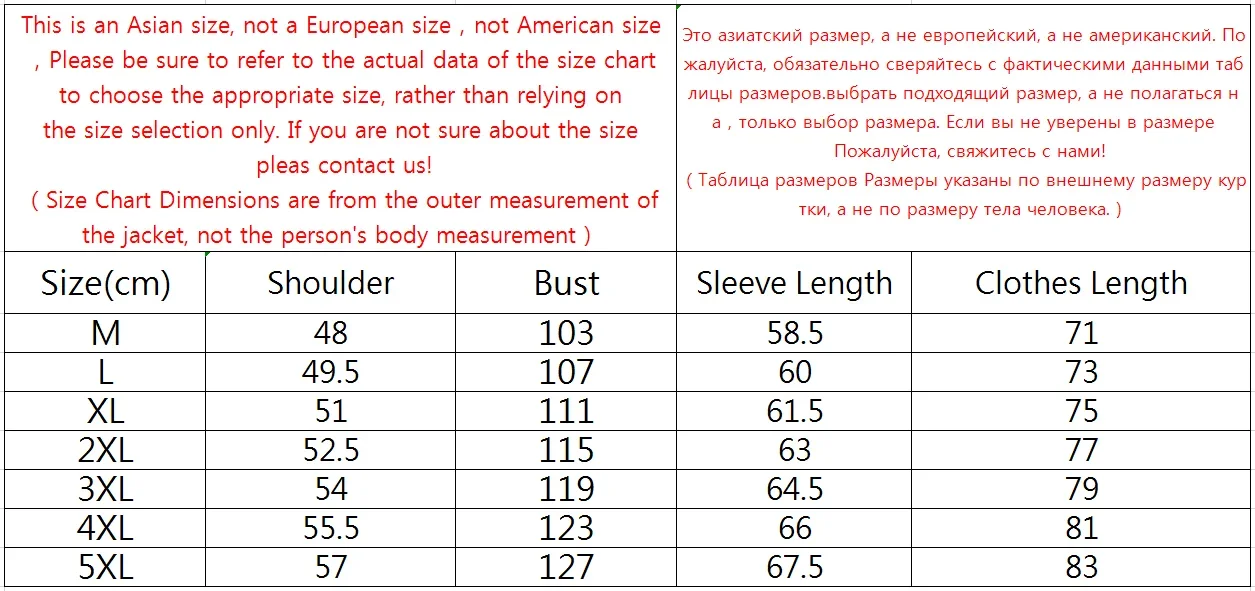 Qylvawoy jaquetas de inverno masculinas de algodão acolchoado casacos casuais quentes parkas roupas masculinas plus size jaqueta de algodão masculina