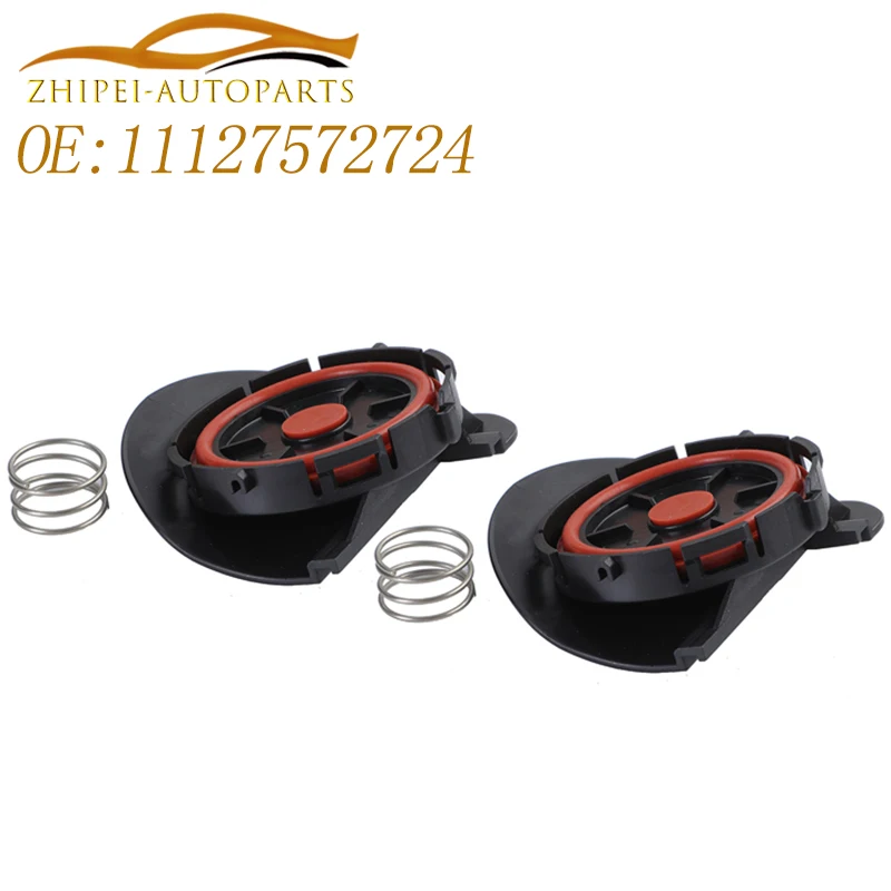 11127572724   Ремкомплект крышки клапана PCV для автомобиля 11127646554 11127553733   Для Mini Cooper R56 R55 R57 R58 R59 R60 Peugeot 207 307