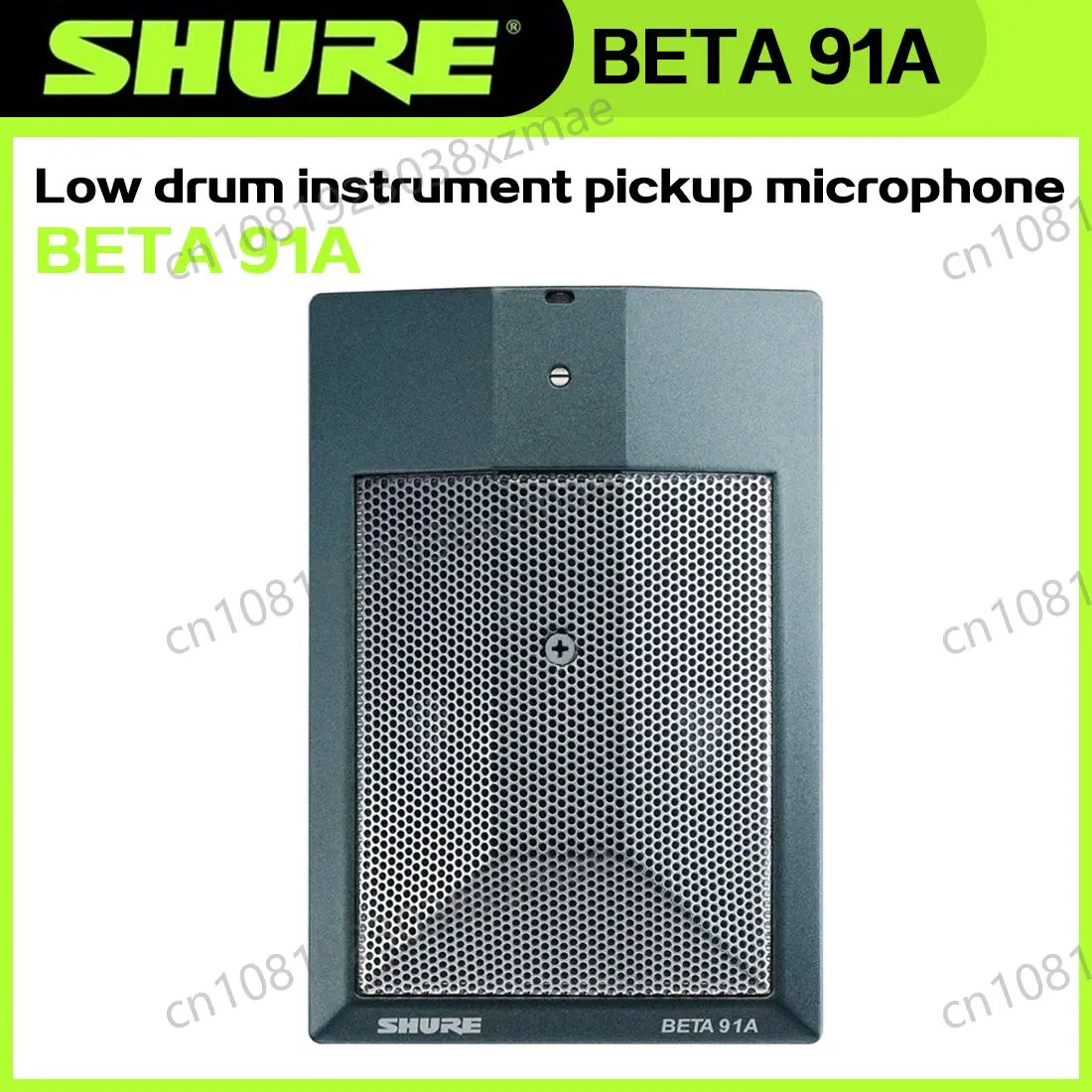 Shure BETA 91A Bass Drum Instrument Condenser Boundary Microphone Suitable for Low Frequency Pickup Instrument Mic